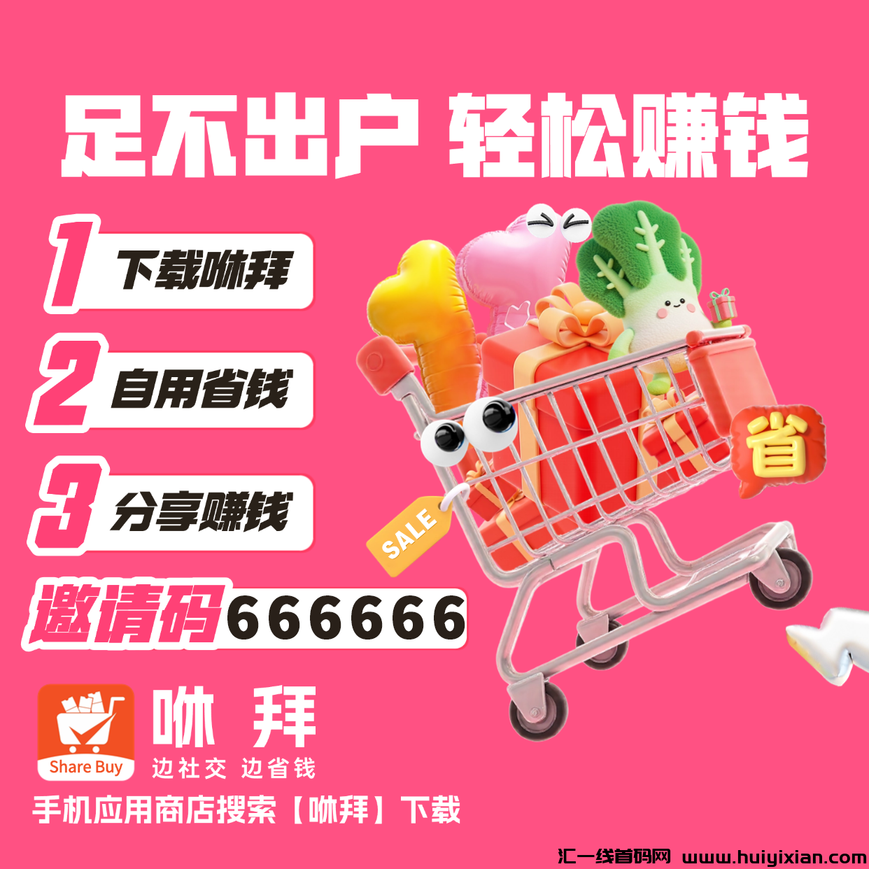 10fb15c77220250119120951