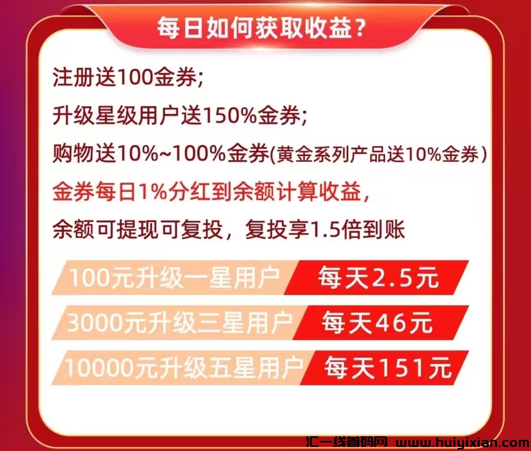 122ef9199020250124212929