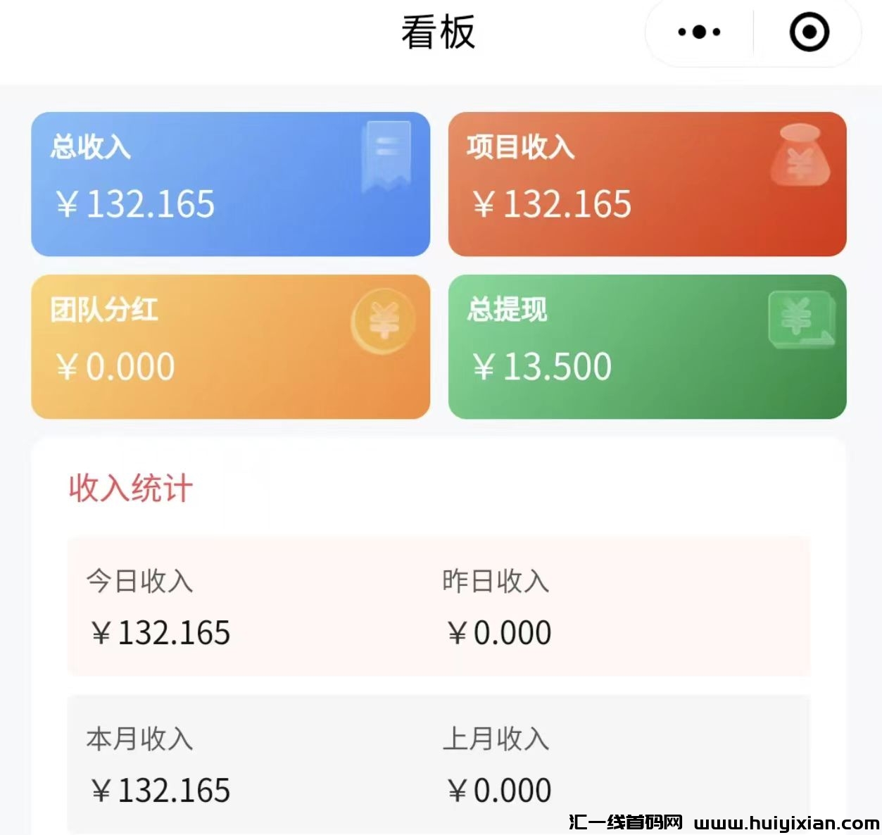 1258b8a13320250114224648