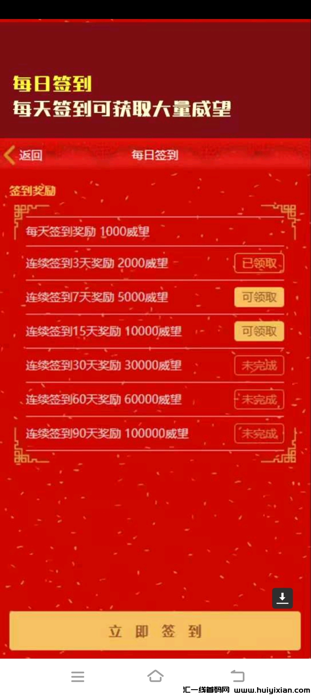 12b56bd25420250126094117