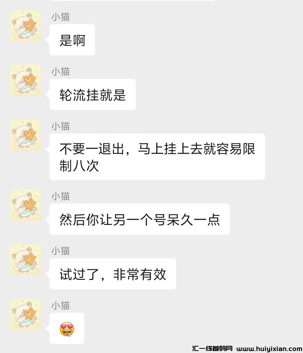 13f864b41420250120182100