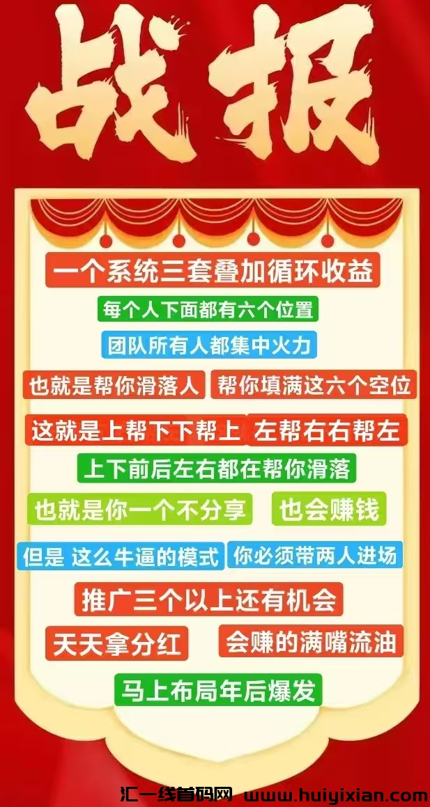 14cddffc8a20250107174940