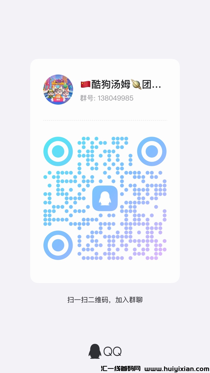 14ebd3d0e820250115151115