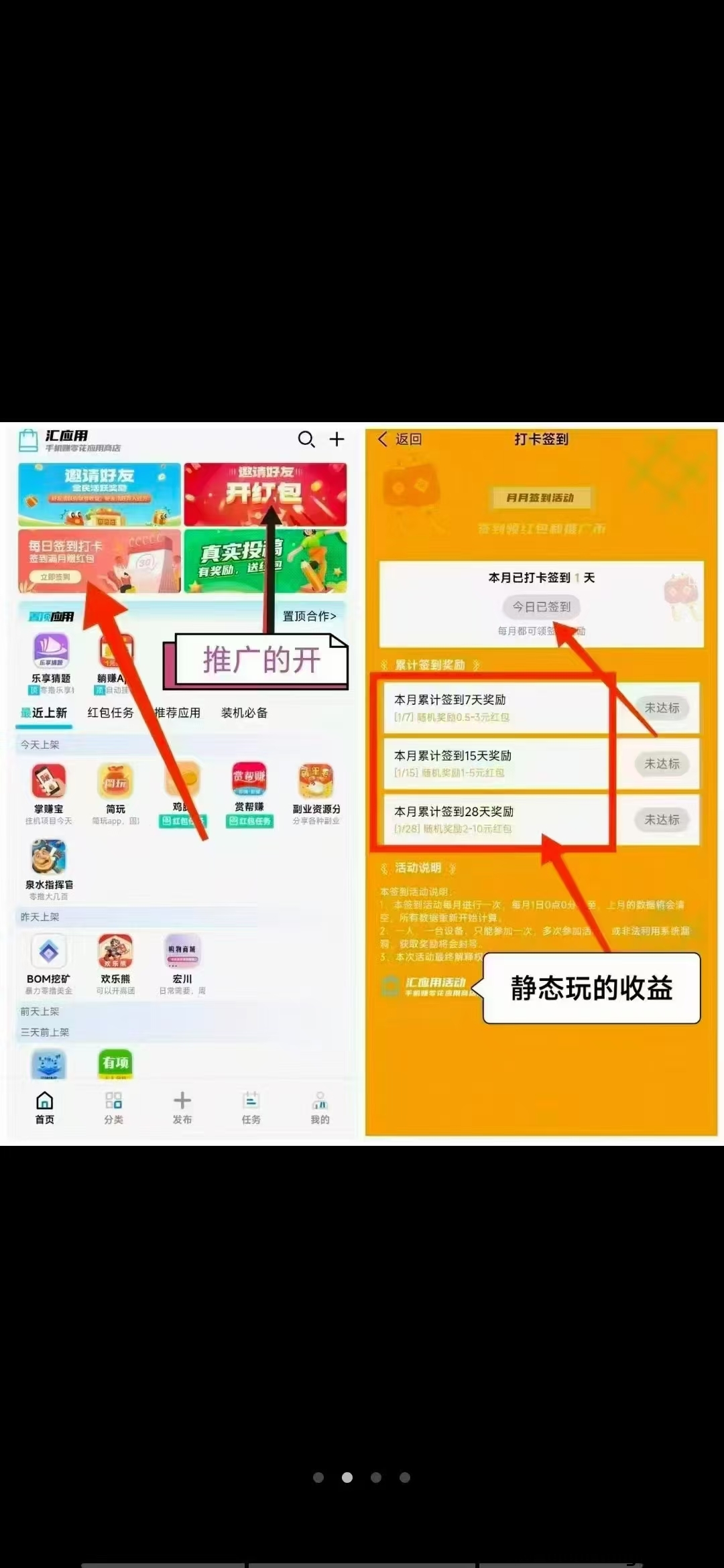 15346d478920250107205749