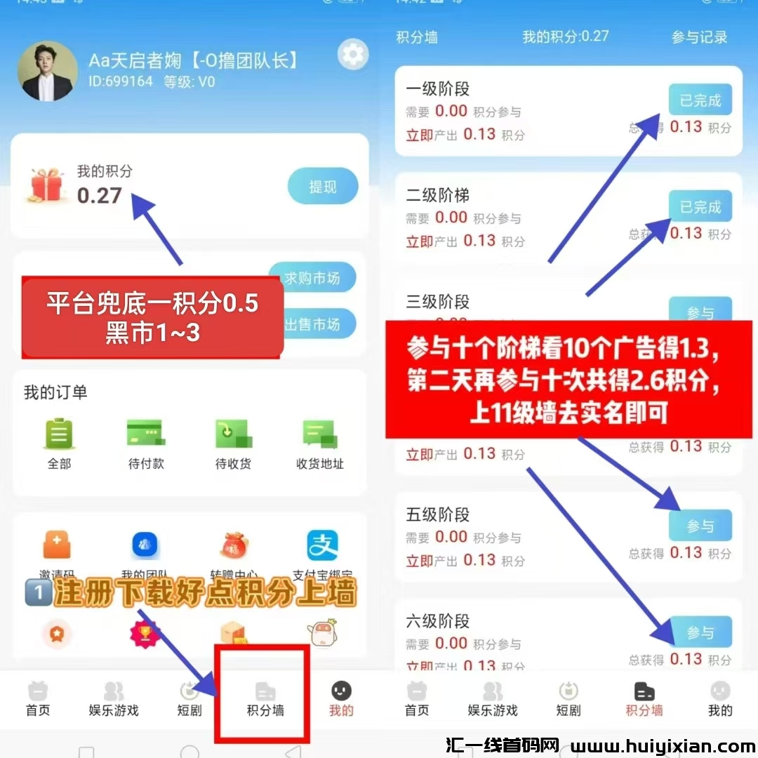 156005c5ba20250113144606