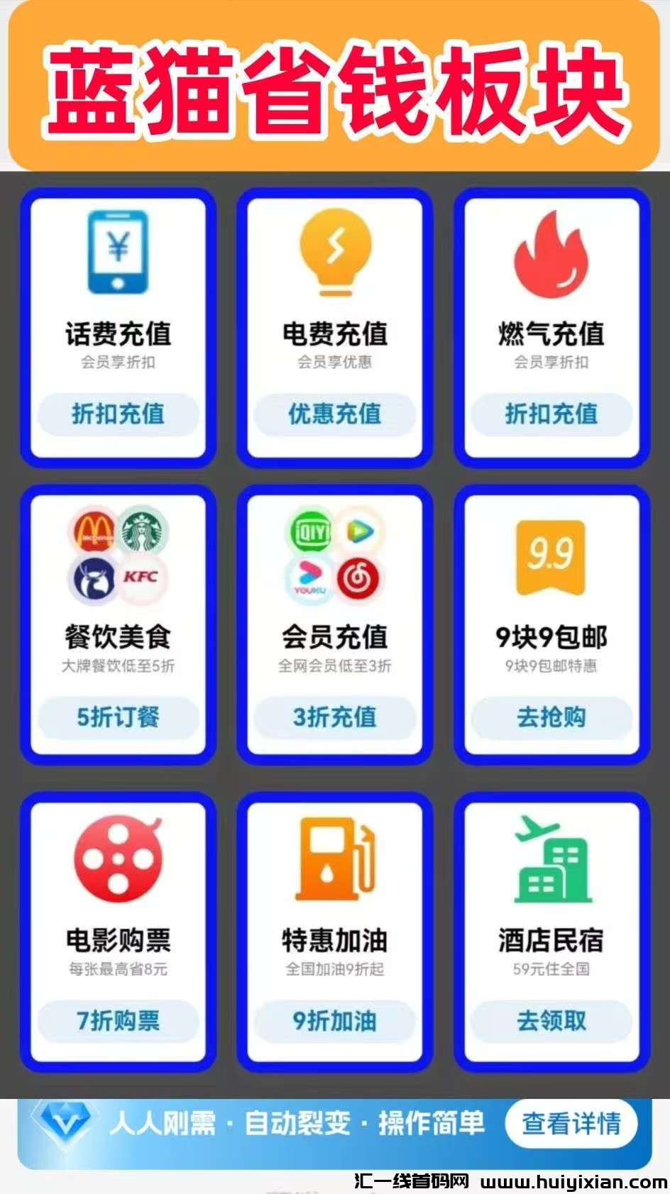 156005c5ba20250114142120