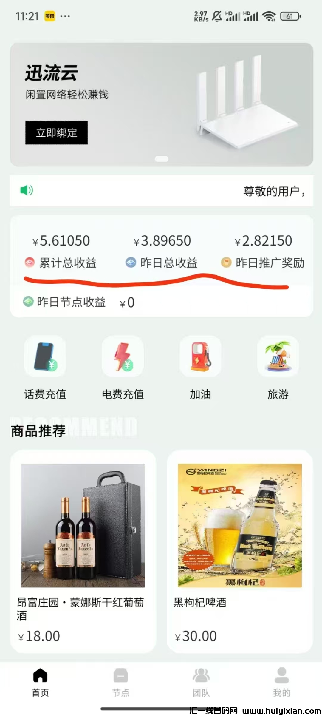 156005c5ba20250117214344