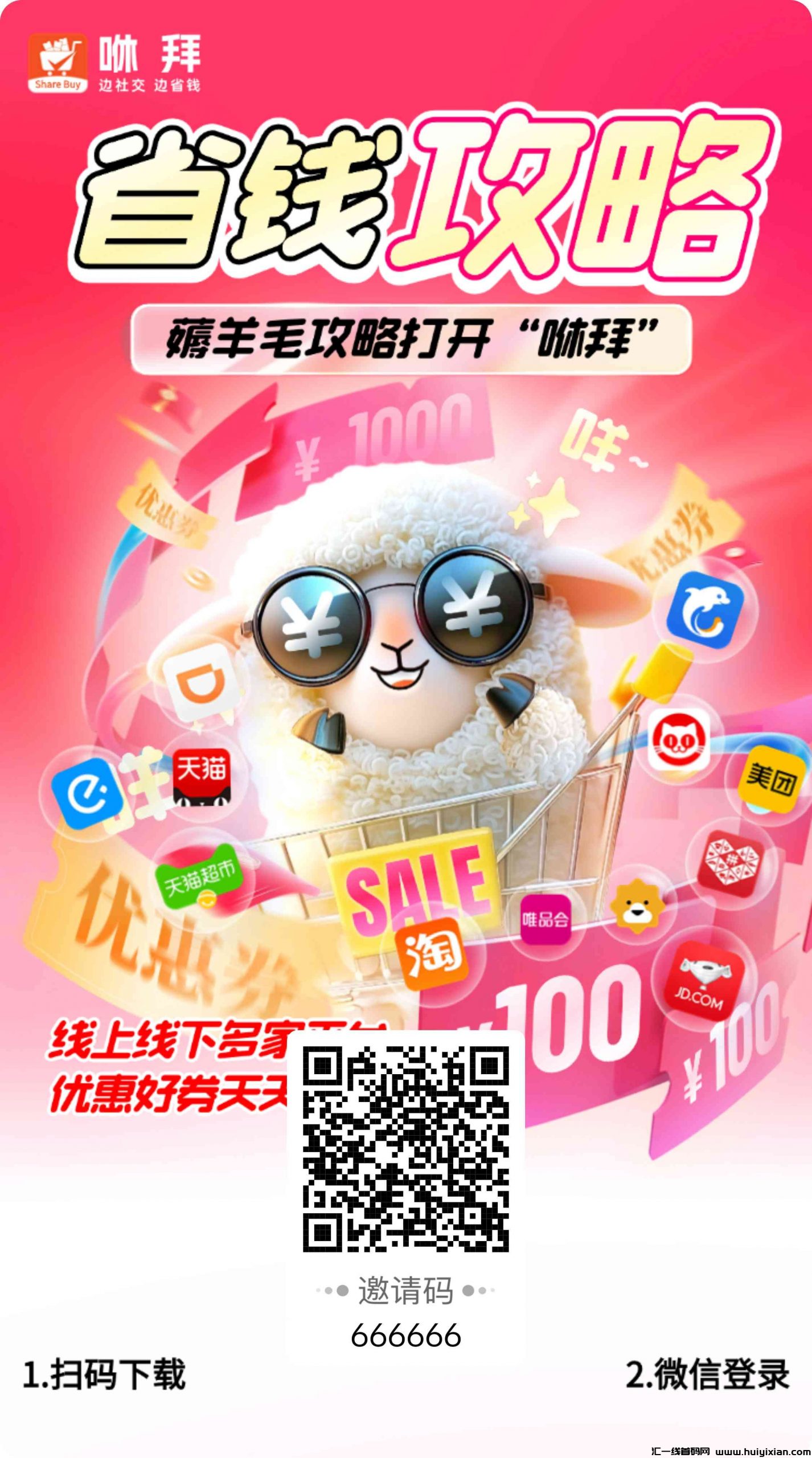 156005c5ba20250129192314