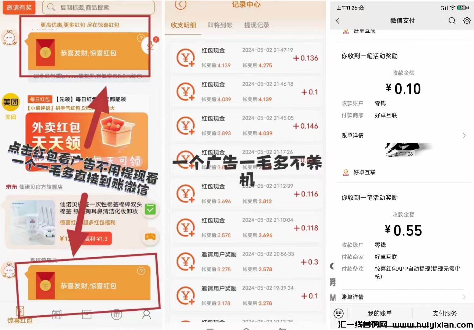 15e845791a20250107224722