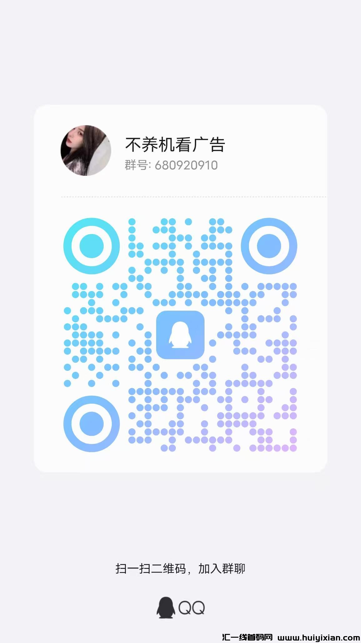 161a3ef4b120250108083146