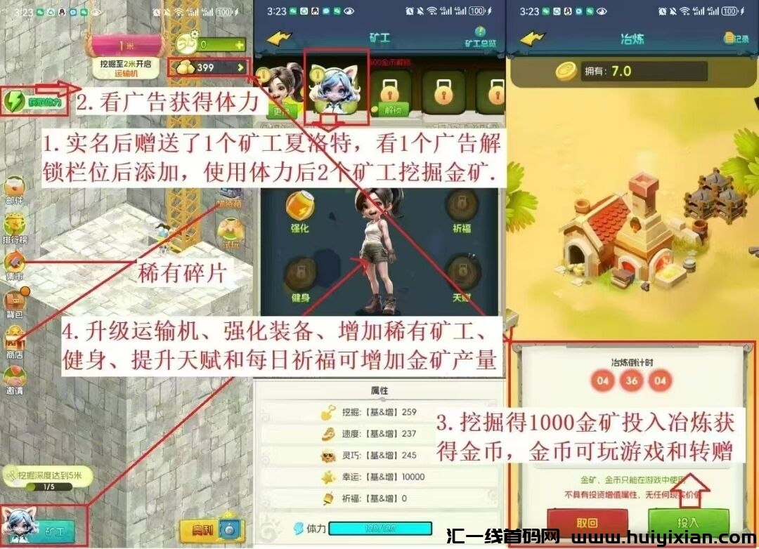 1696fba37820250106212752