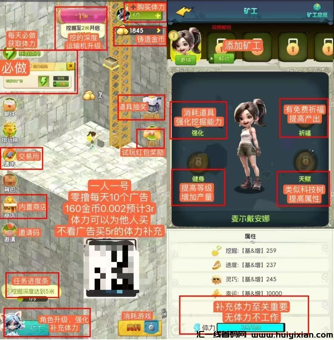 1754b8127120250102092207