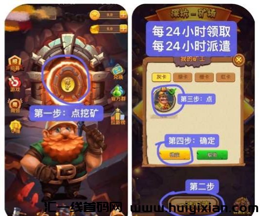 179c76466320250115175619