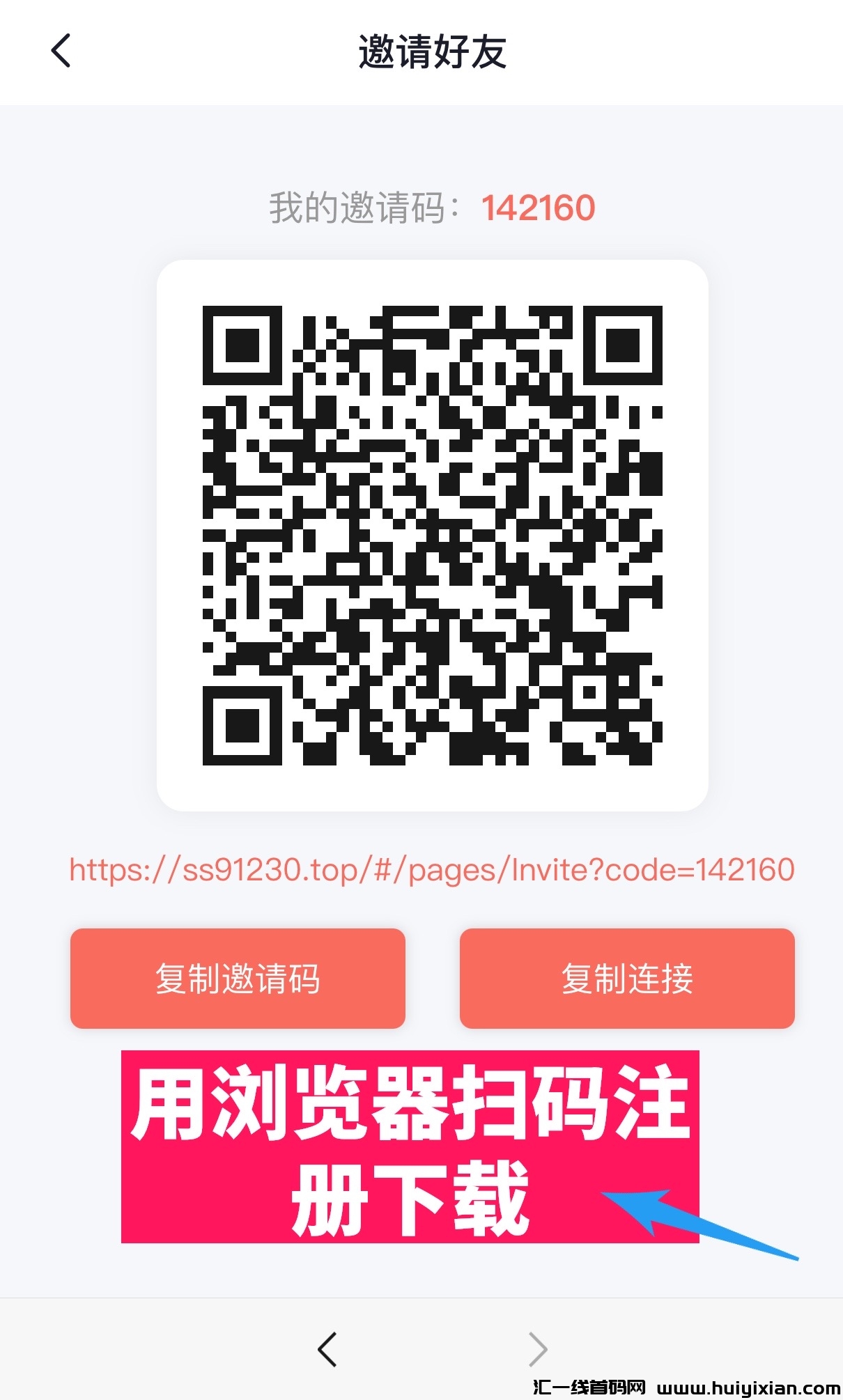 17ccbfd8d320250125134704