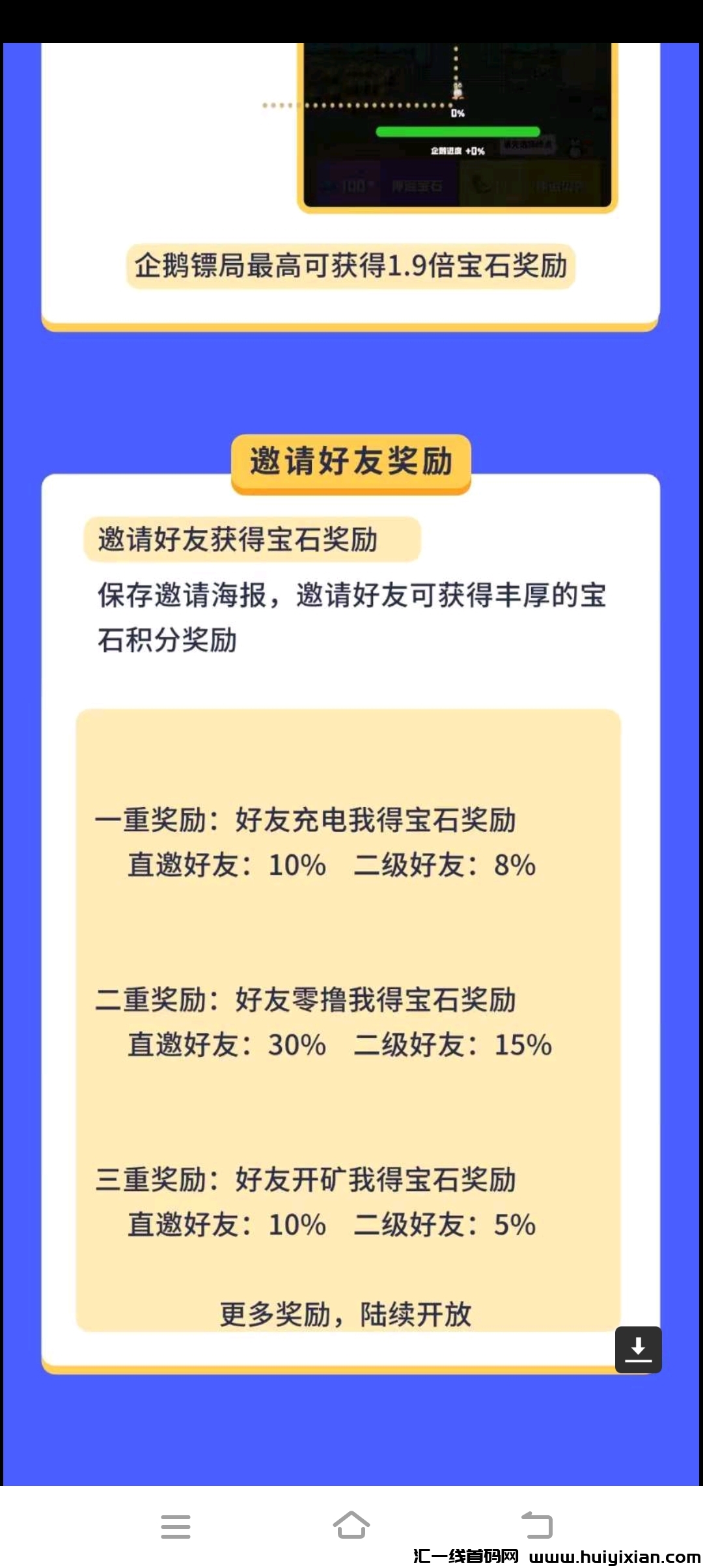 180115fed120250128163652