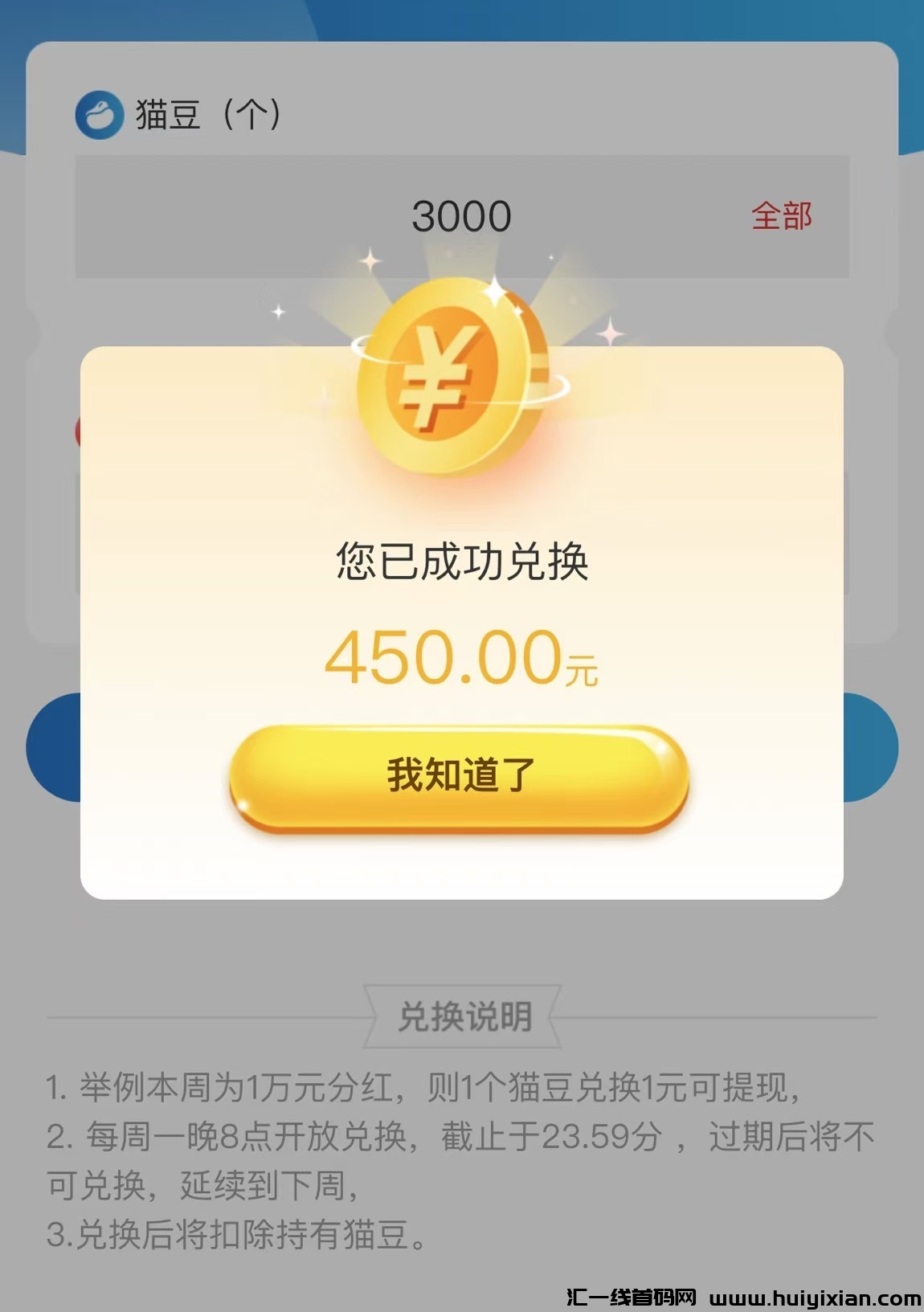 183c77441420250114142202