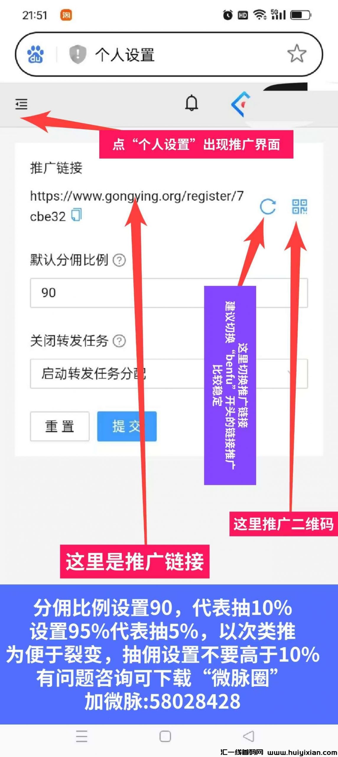 18e299989120250102224349