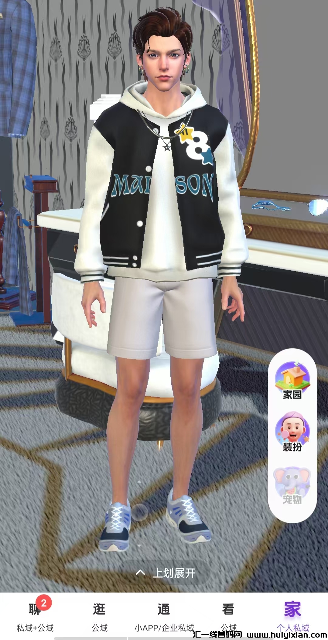 18e299989120250103155252