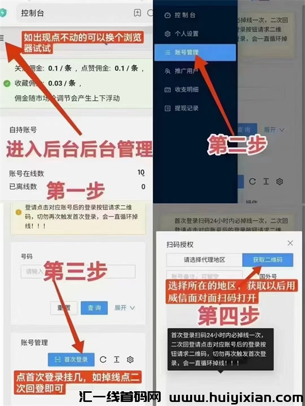 18e299989120250111212518