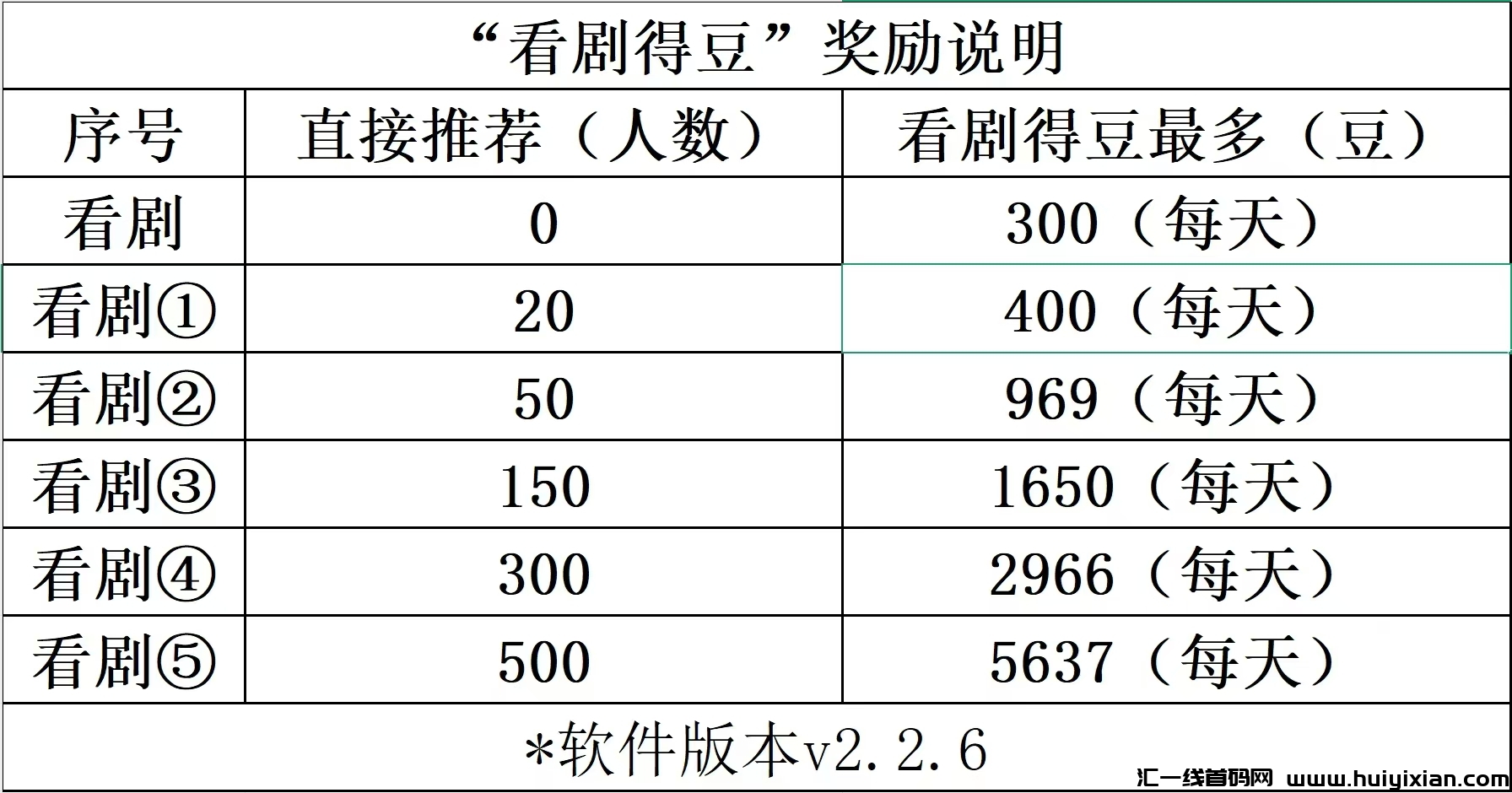 1b874b8d8120250118114545