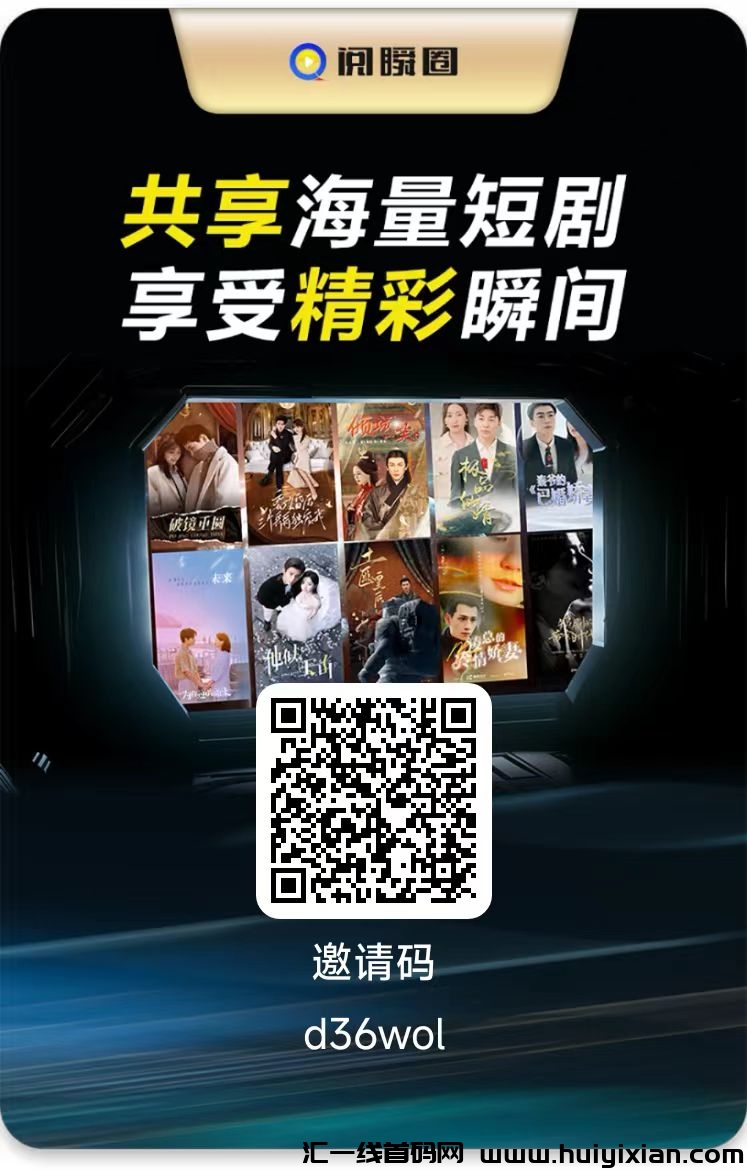 1c355fa41f20250119212425