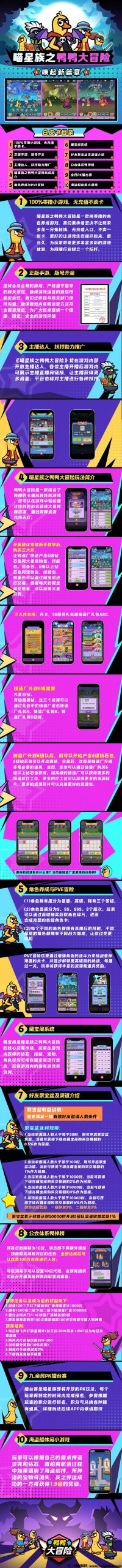 1c8ce612db20250111060729