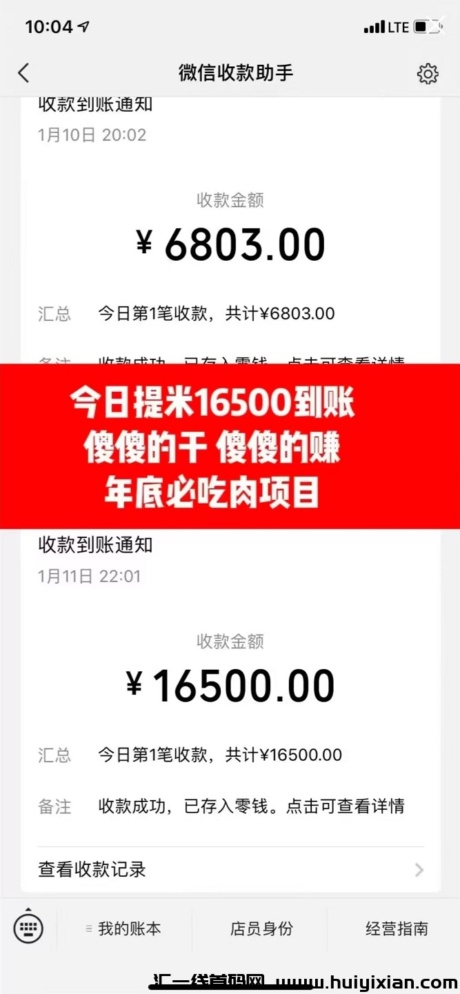 1d83b7e27520250115181437