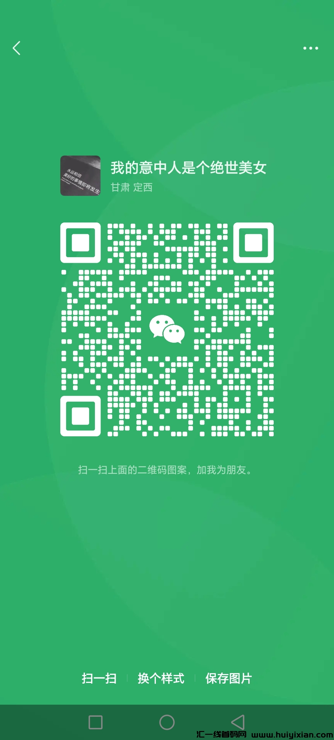 1da62996ed20250115180433