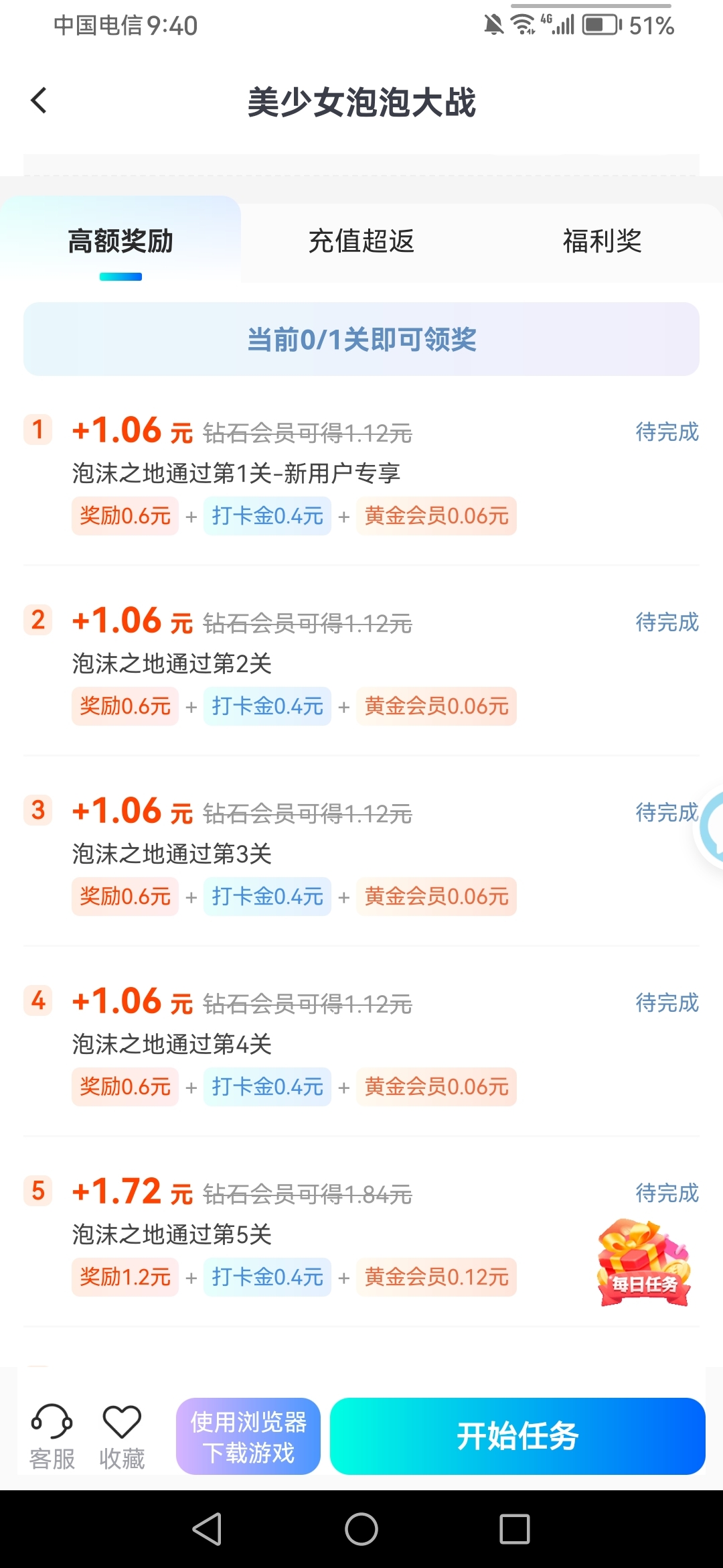 1eb235437820250131104205