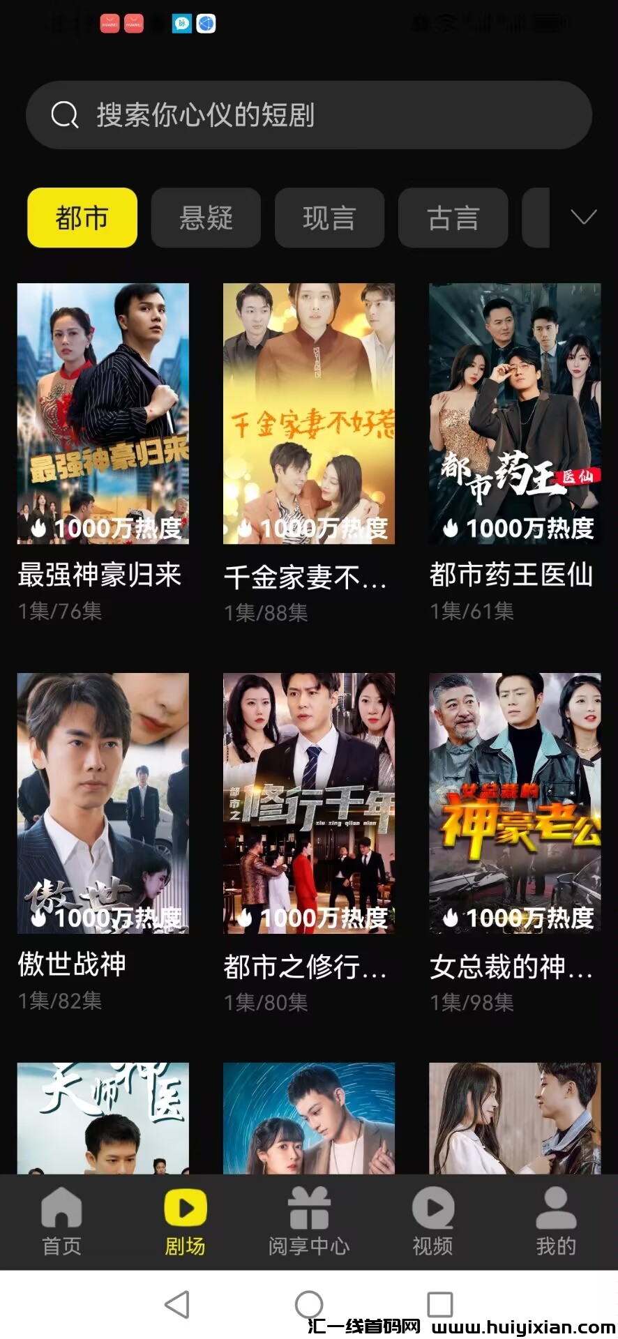 1ffd0a230f20250115202840