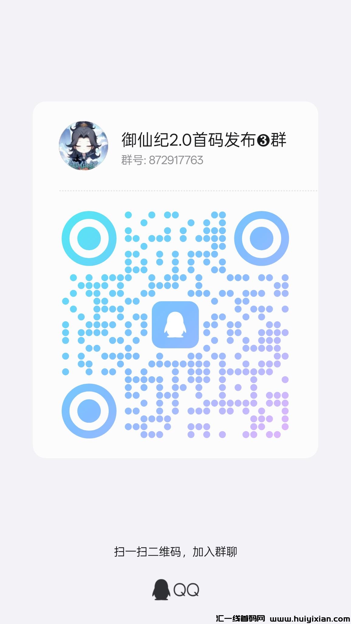 2151d833b320250119022652