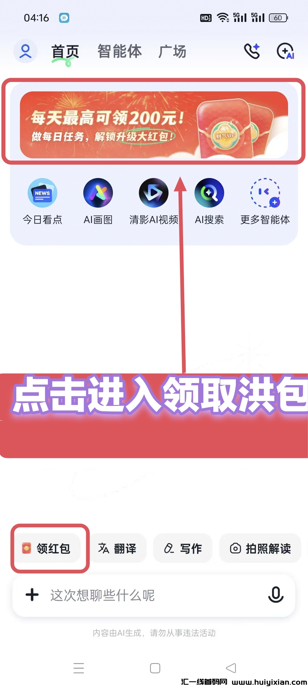 219bc9fac820250125101513