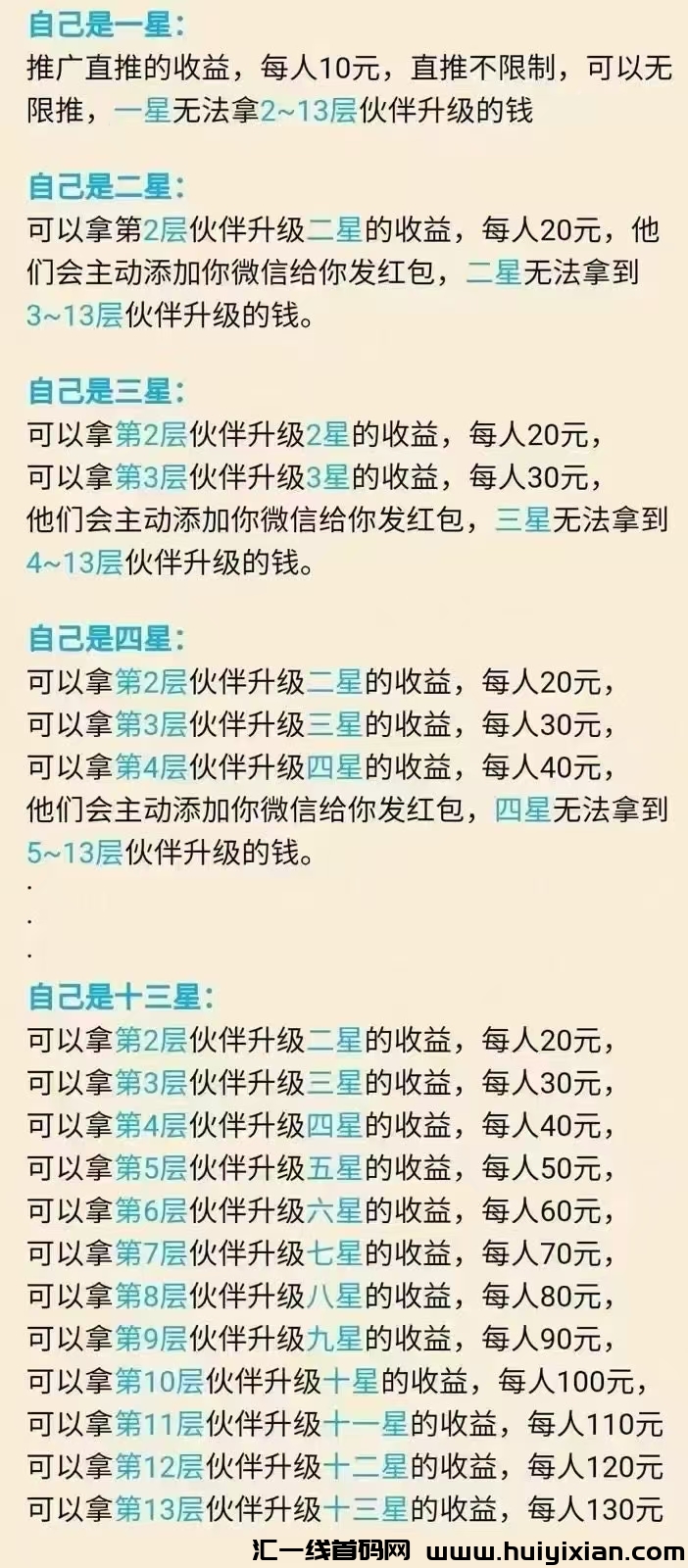 21ceb63c9320250113161815