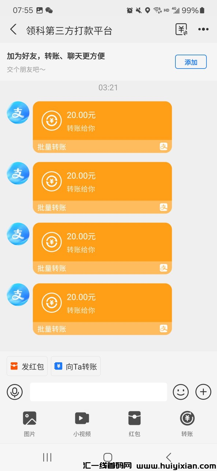 22ad2b6abb20250118073907