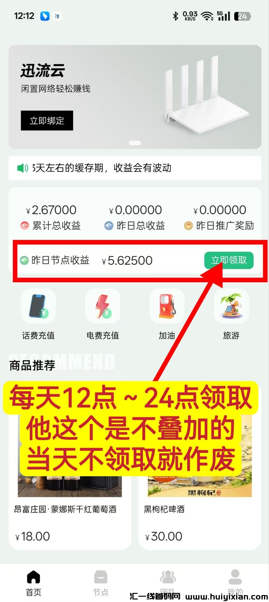 23d8614cf020250116192739