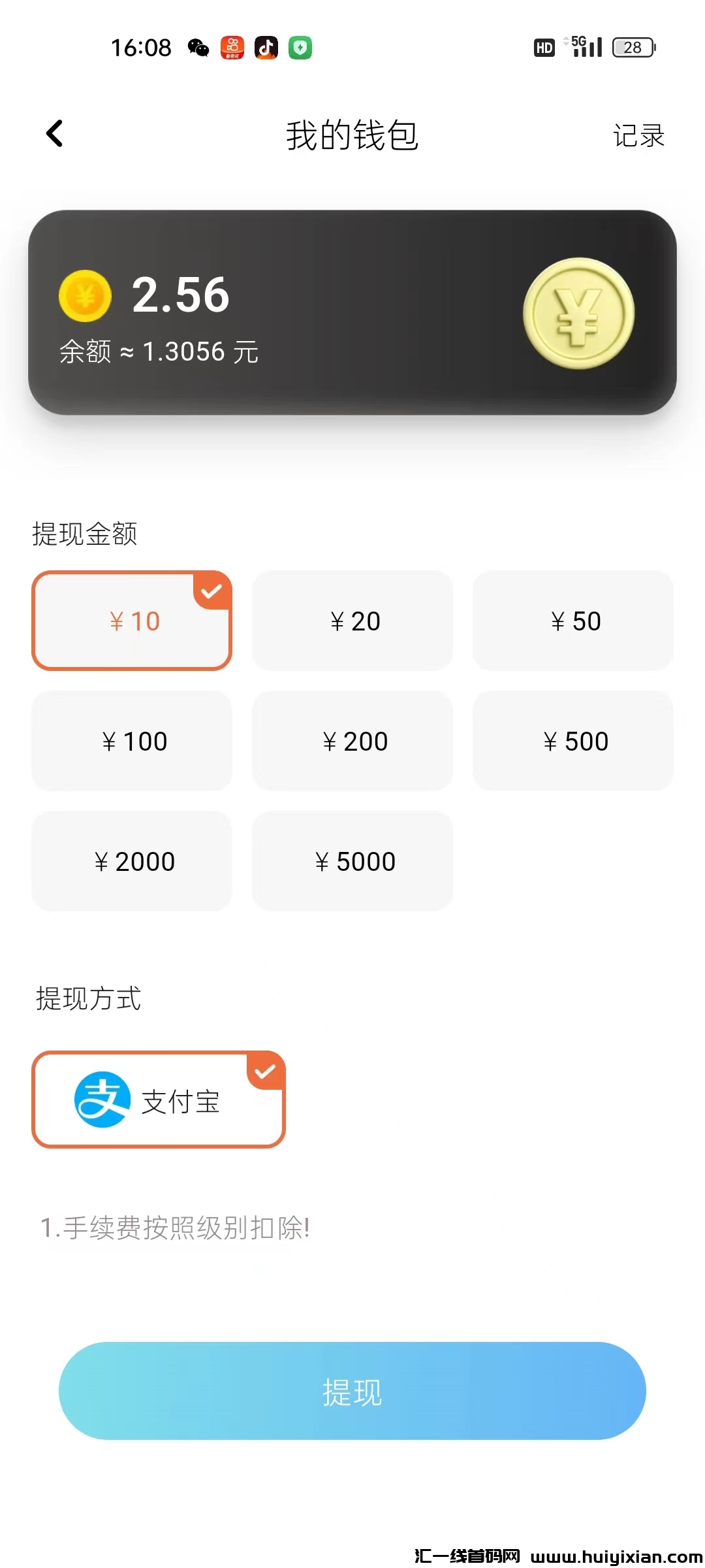 2410951cf320250108163120