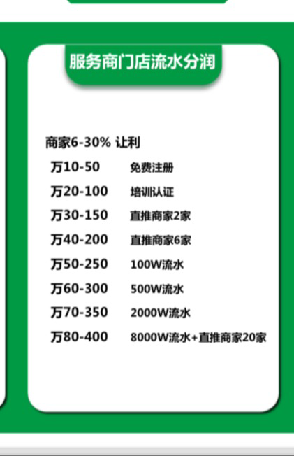 2484a7df3620250126102344