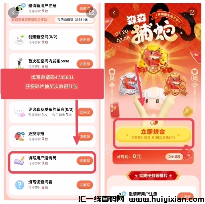 24a65b027f20250127215659