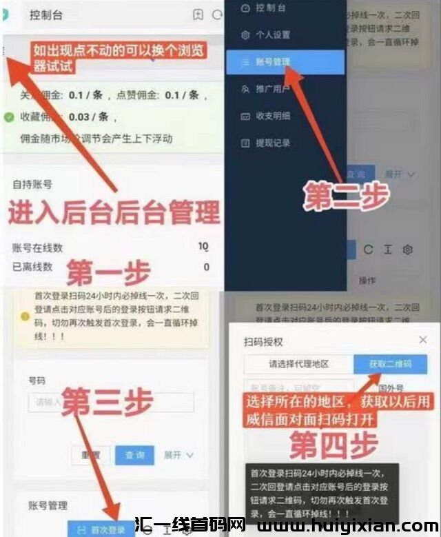 255f333df020250107222813