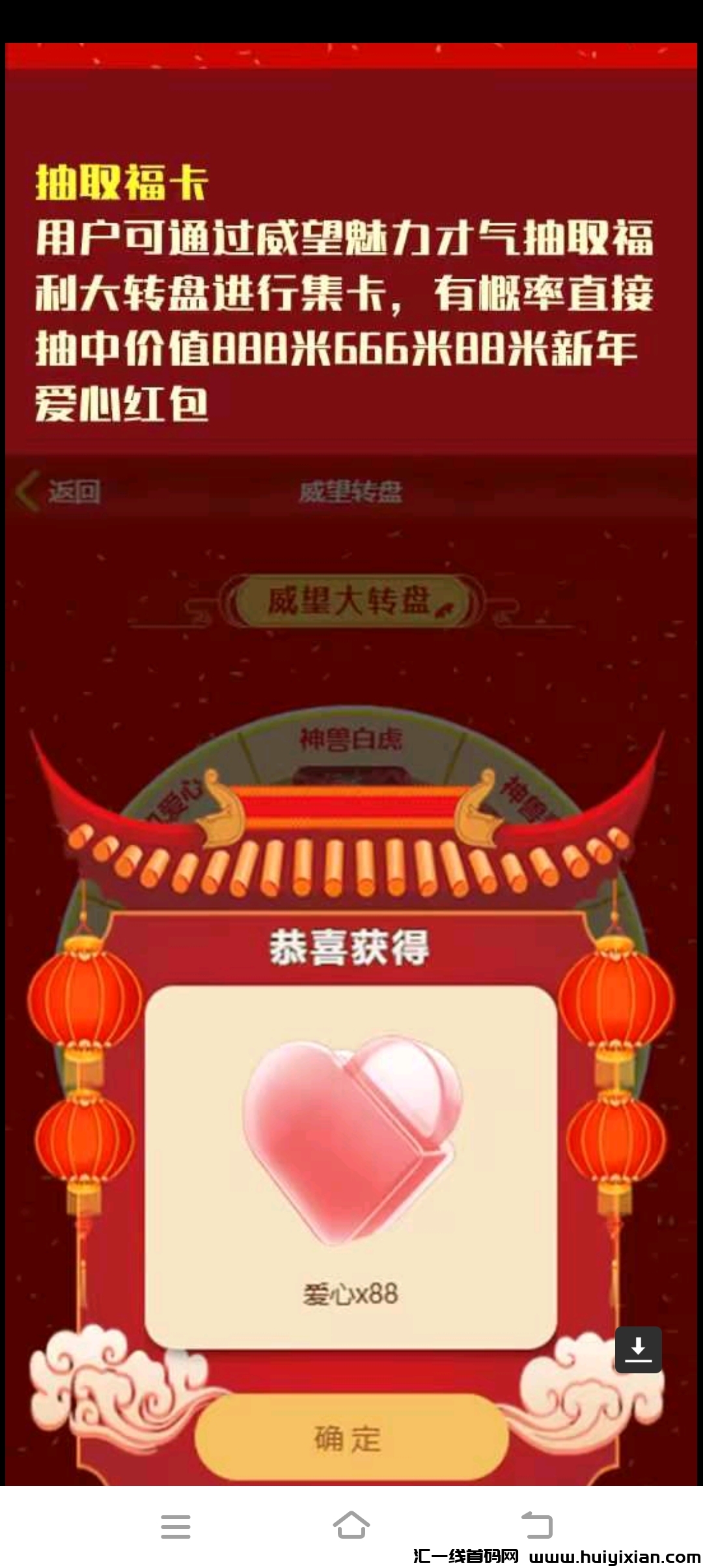 25b4ca130c20250126094112