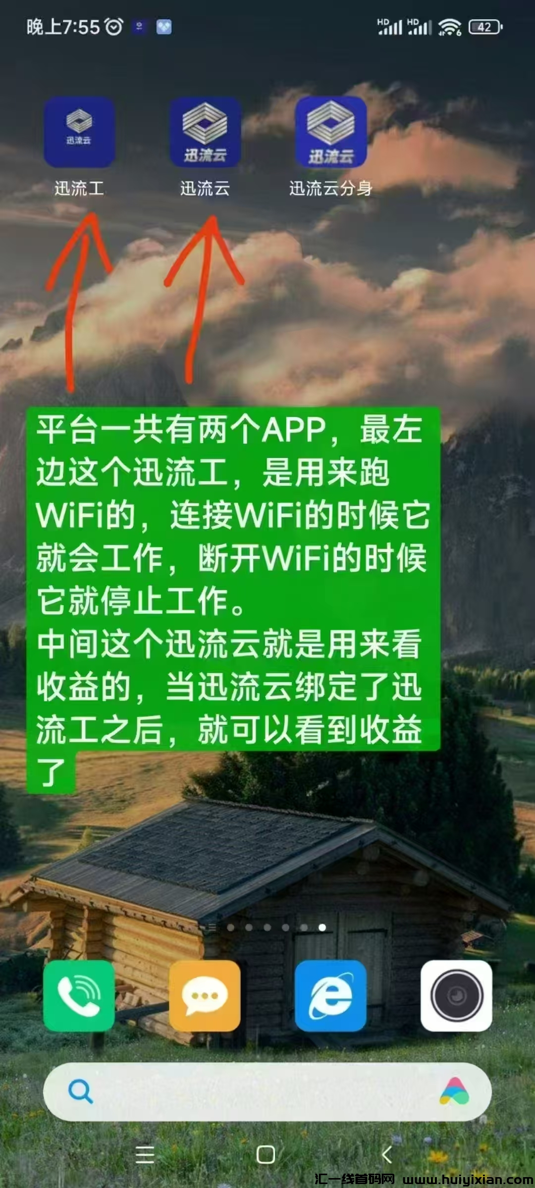 261ea0d28820250117214348