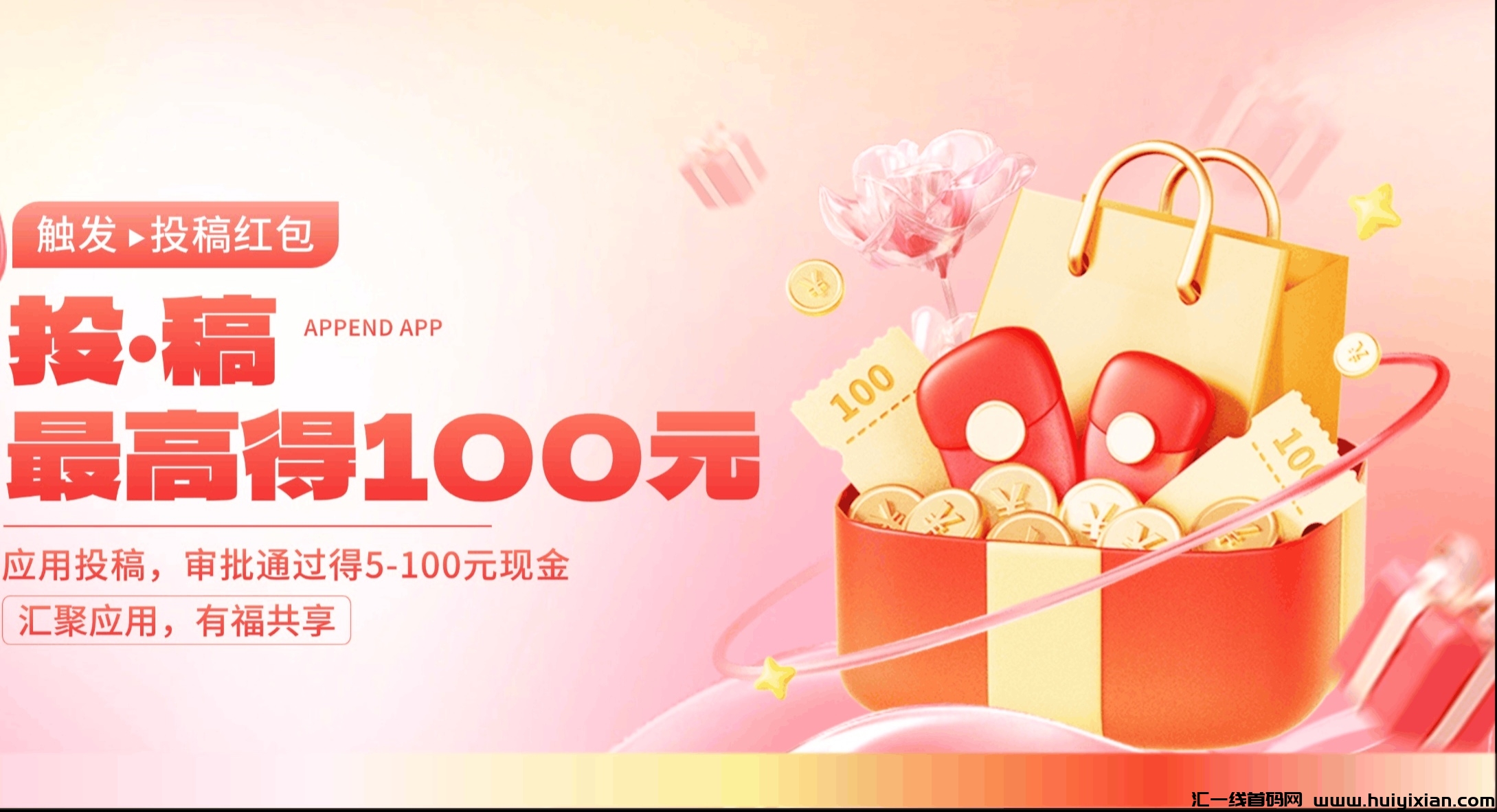 26dc3d010020250103204951