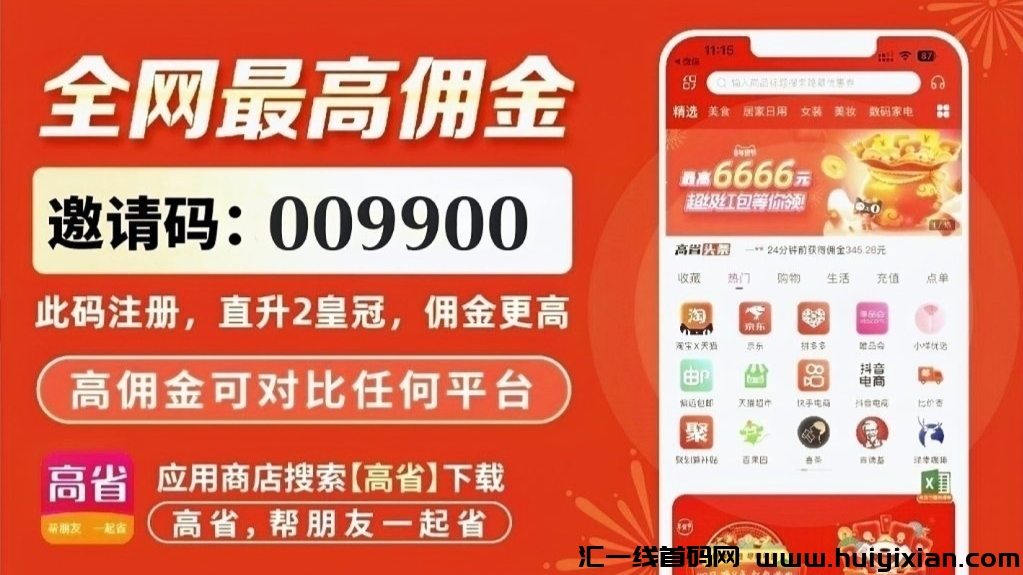 有哪些泳不倒闭十大实体店类型？这10个一直火爆的店铺一定要知道-汇一线首码网