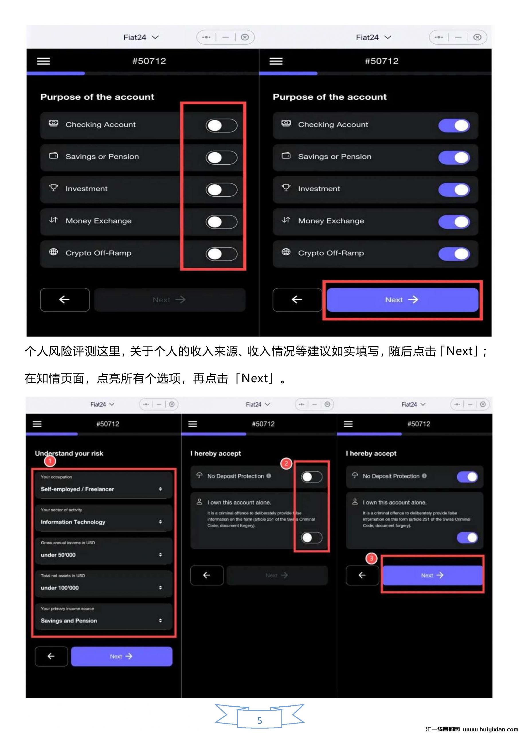 2a58def41d20250113182837