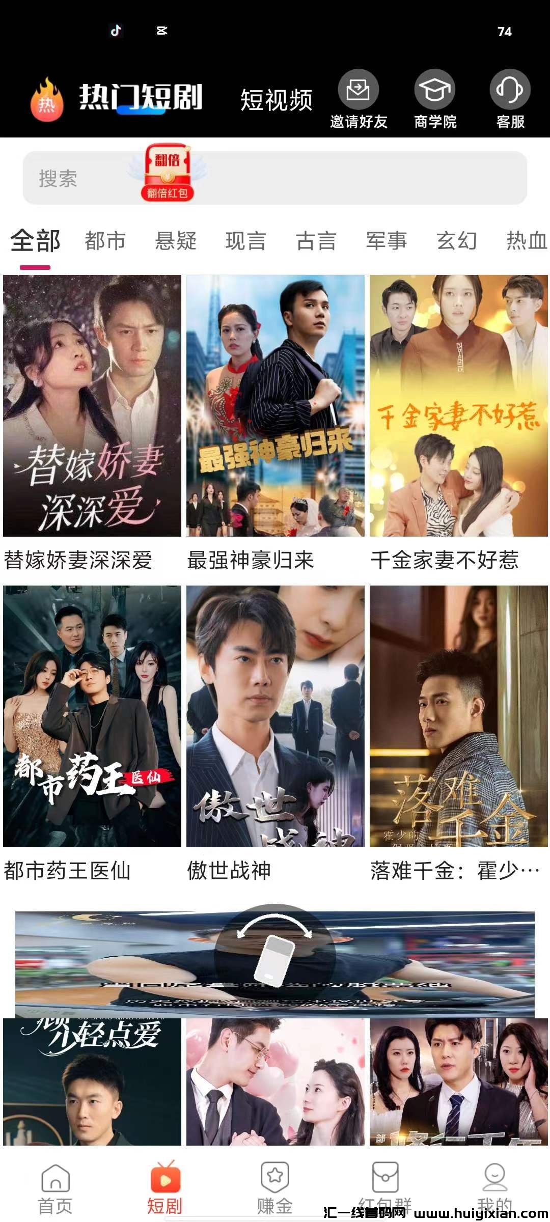 2aadf98c1320250121221605