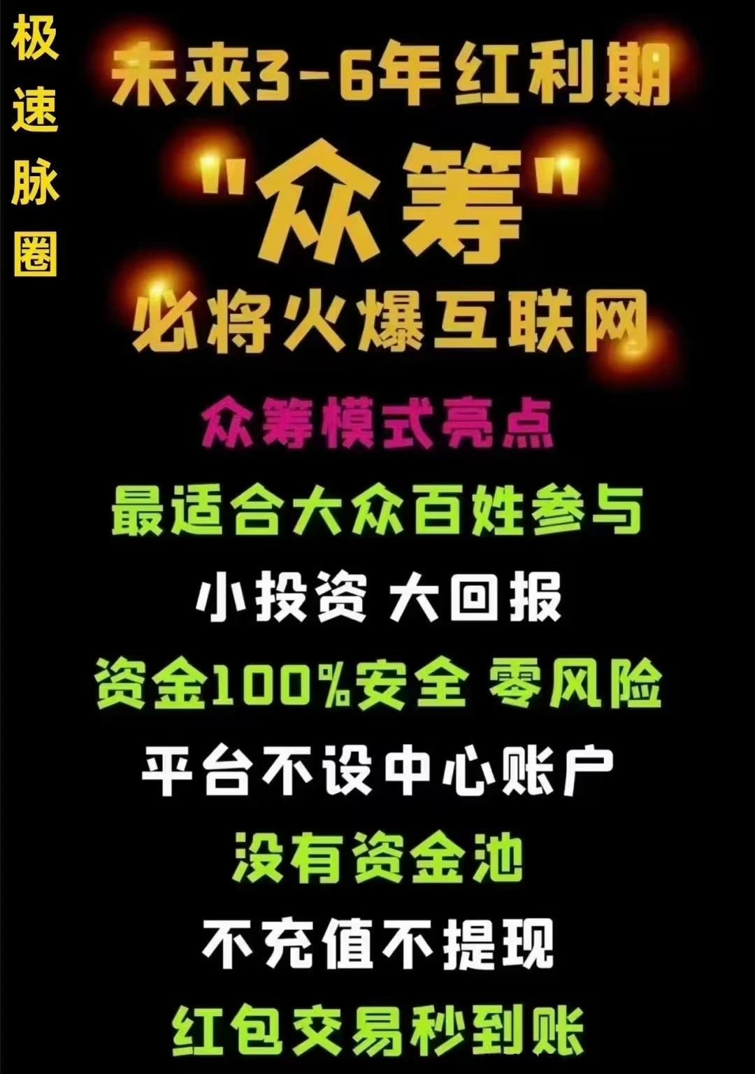 2b4b565f1720250110155432