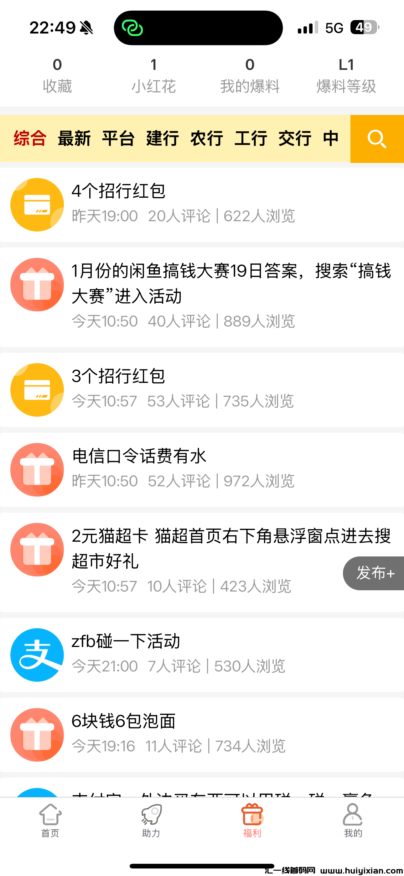 2c1d53b05820250119225323