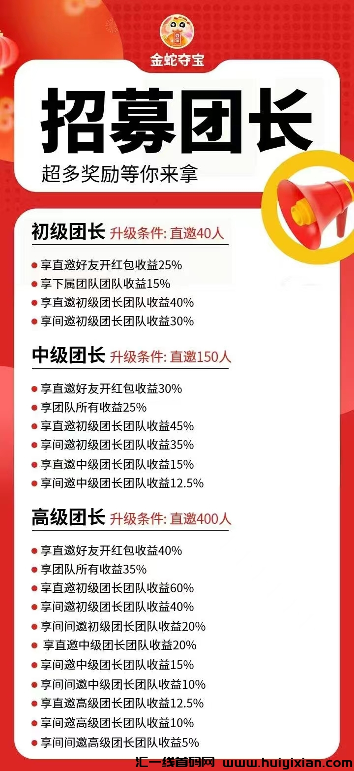 2c805a053720250123190446