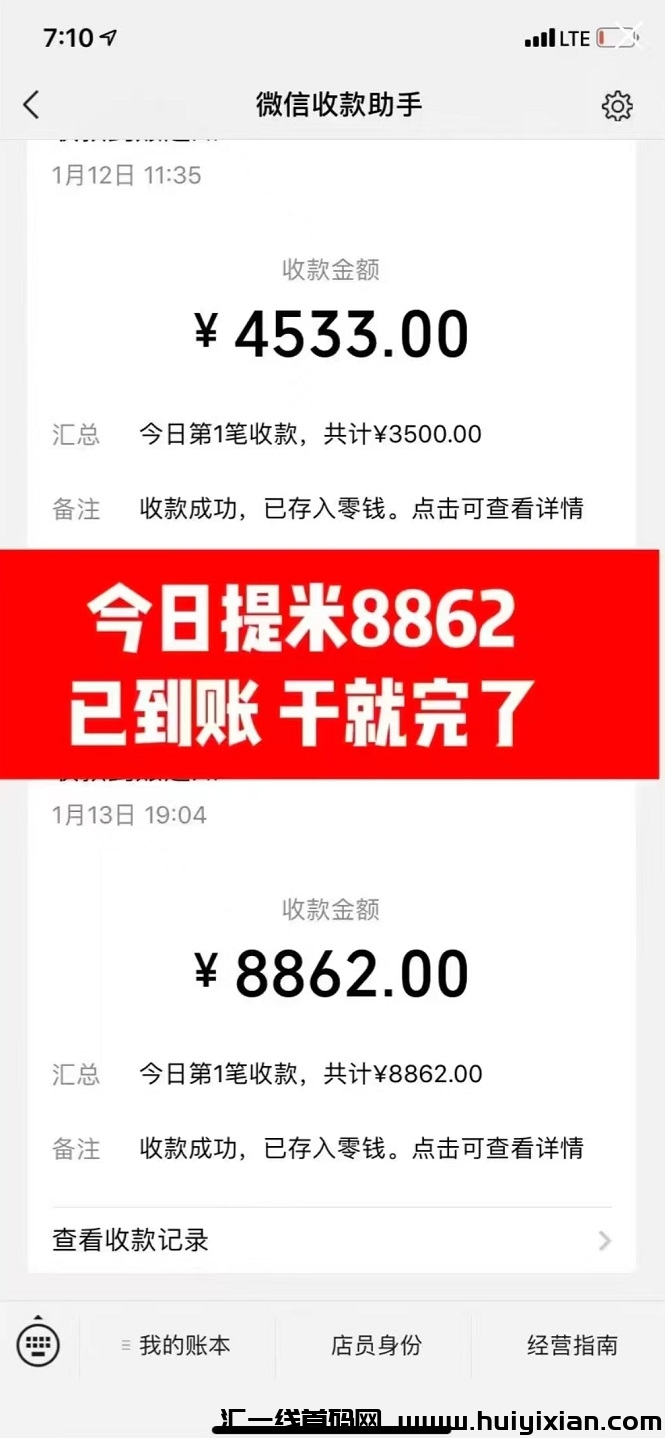 2d34fd1d7b20250115181435