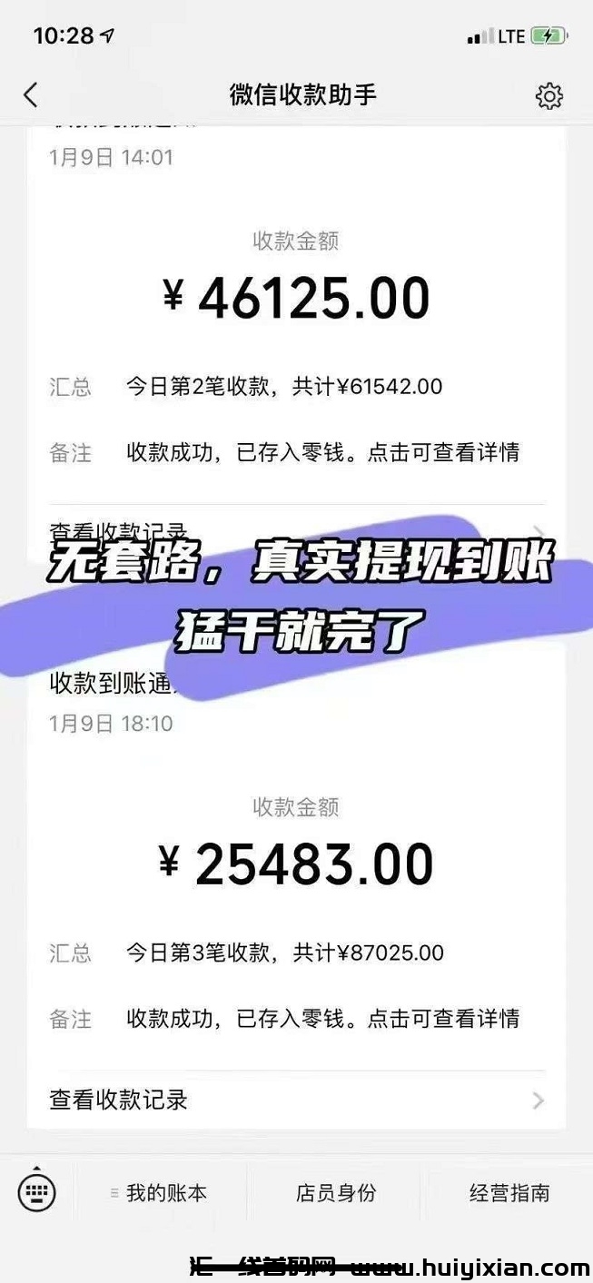 2d3cfd1d9520250116104509